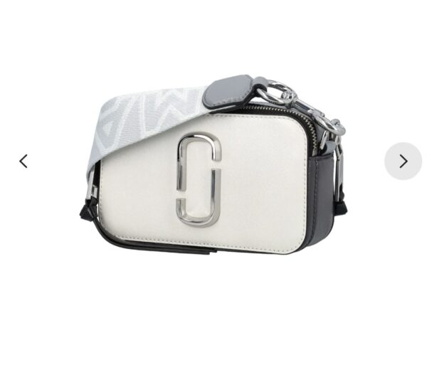 Mark Jacobs Premium Bolso Blanco – Elegancia y Estilo Atemporal